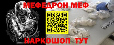 трава Аша