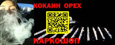 дурь Ачхой-Мартан
