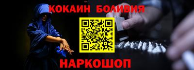 марихуана Баксан