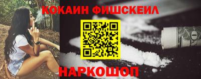 дурь Ачхой-Мартан