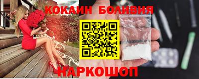 дурь Ачхой-Мартан