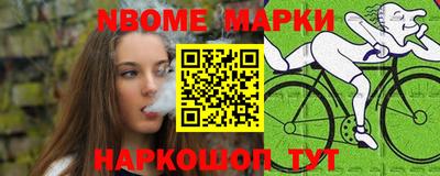 дурь Ачхой-Мартан