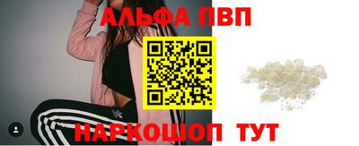дурь Ачхой-Мартан
