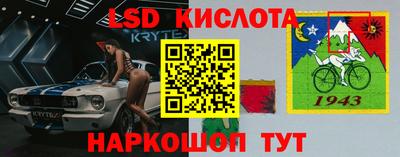 дурь Ачхой-Мартан