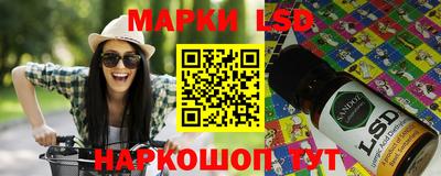 дурь Ачхой-Мартан