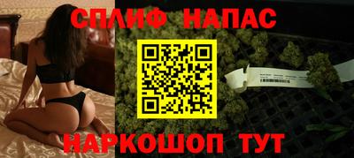 трава Аша
