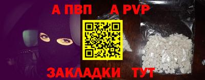 марихуана Баксан