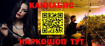трава Аша