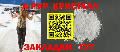 марихуана Баксан