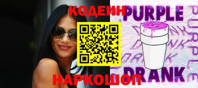 трава Аша