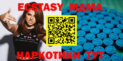 марихуана Баксан