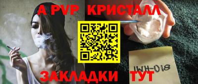 марихуана Баксан