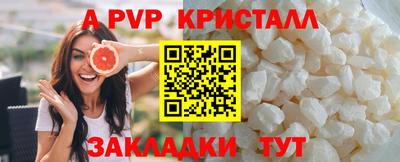 дурь Ачхой-Мартан
