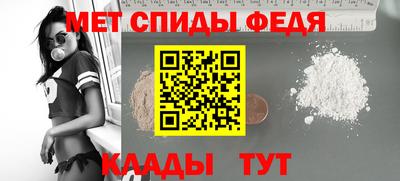 марихуана Баксан