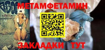 трава Аша