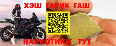 дурь Ачхой-Мартан