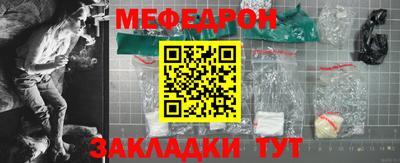 трава Аша