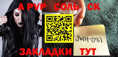 марихуана Баксан