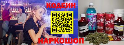 трава Аша