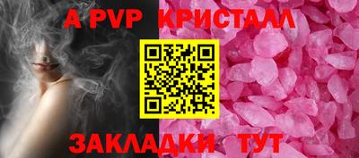 марихуана Баксан