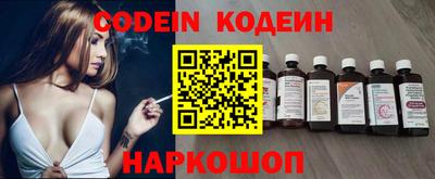 дурь Ачхой-Мартан