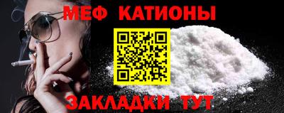 трава Аша